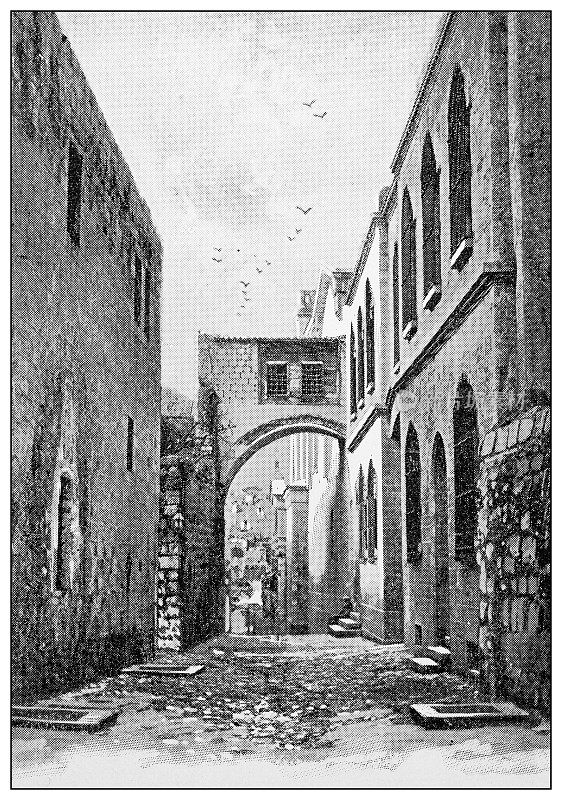 耶路撒冷和周围环境的古董旅行照片:“Ecce homo”拱门